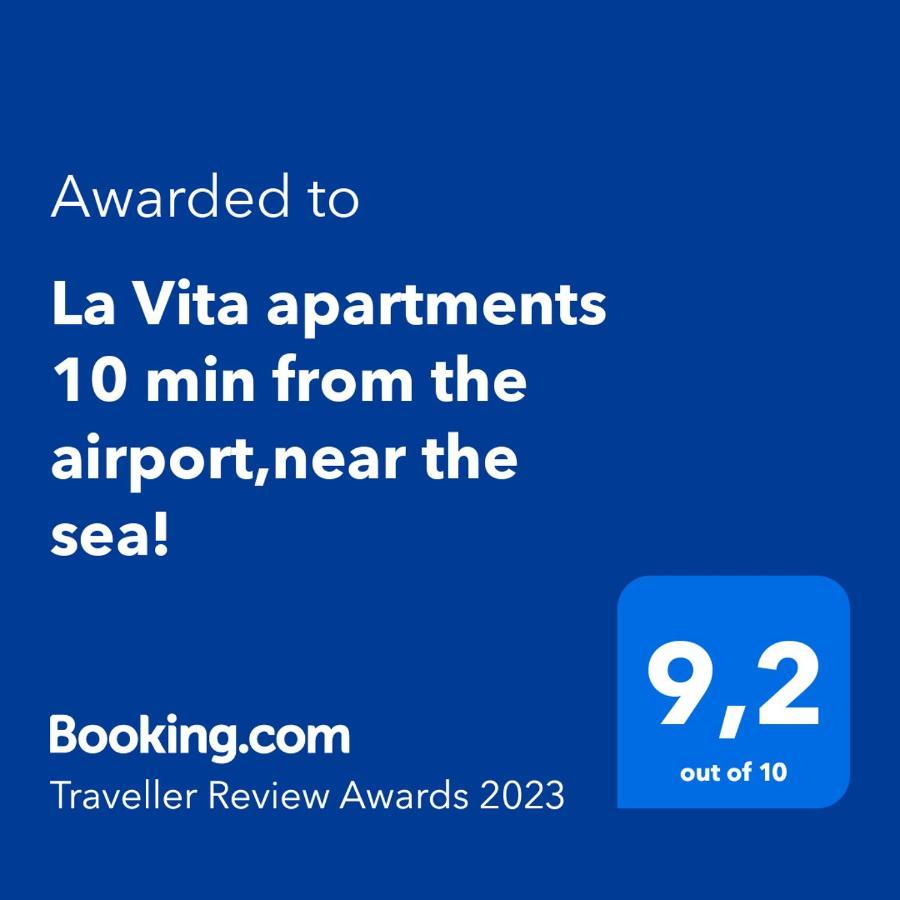 La Vita Apartments-Near Airport & Sea Αρτέμιδα Εξωτερικό φωτογραφία